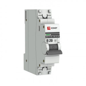 mcb4763-1-20B-pro_1
