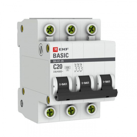 mcb4729-3-20C_2